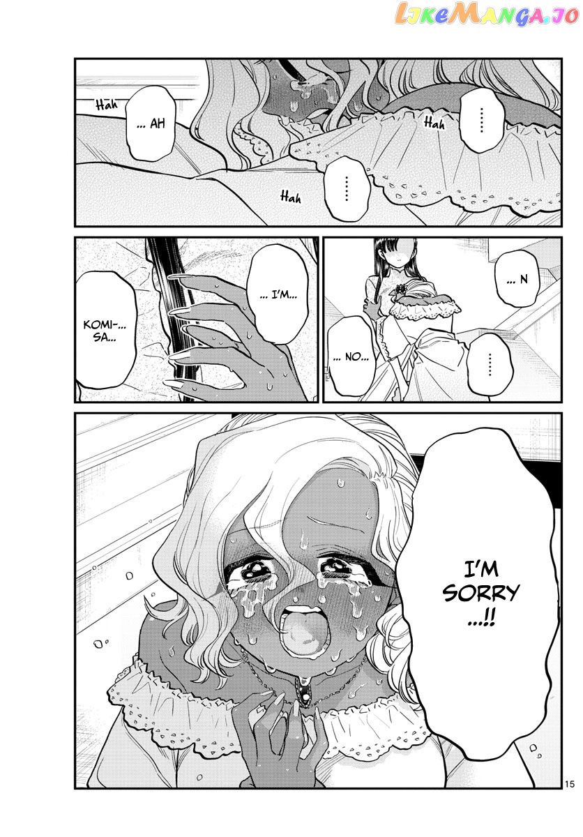 Komi Can